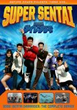 Gosei Sentai Dairanger: The Complete Series 
